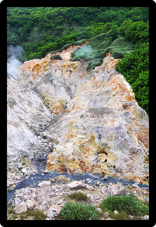View of the Sulphur Springs Drive-in Volcano near Soufriere Saint Lucia.